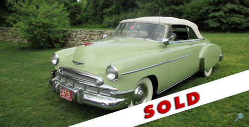 1949 Chevrolet 1949 Chevrolet
