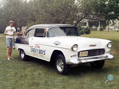 Vintage Chevy photos, John Broden, CSA, Chevy Supply of Assonet MA